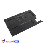 تودری پاژن