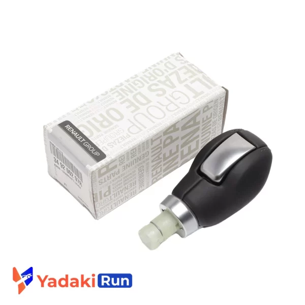 سردنده تالیسمان و کولیوس اصلی
