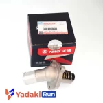 ترموستارت چینی فرعی جک تی 8 - JAC t8