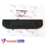 دستگیره درب وانت چینی اصلی جک تی 8 - JAC t8