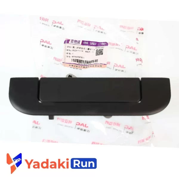 دستگیره درب وانت چینی اصلی جک تی 8 - JAC t8