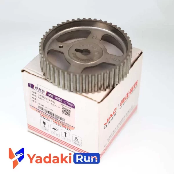 دنده میل سوپاپ چینی اصلی جک تی 8 - JAC t8
