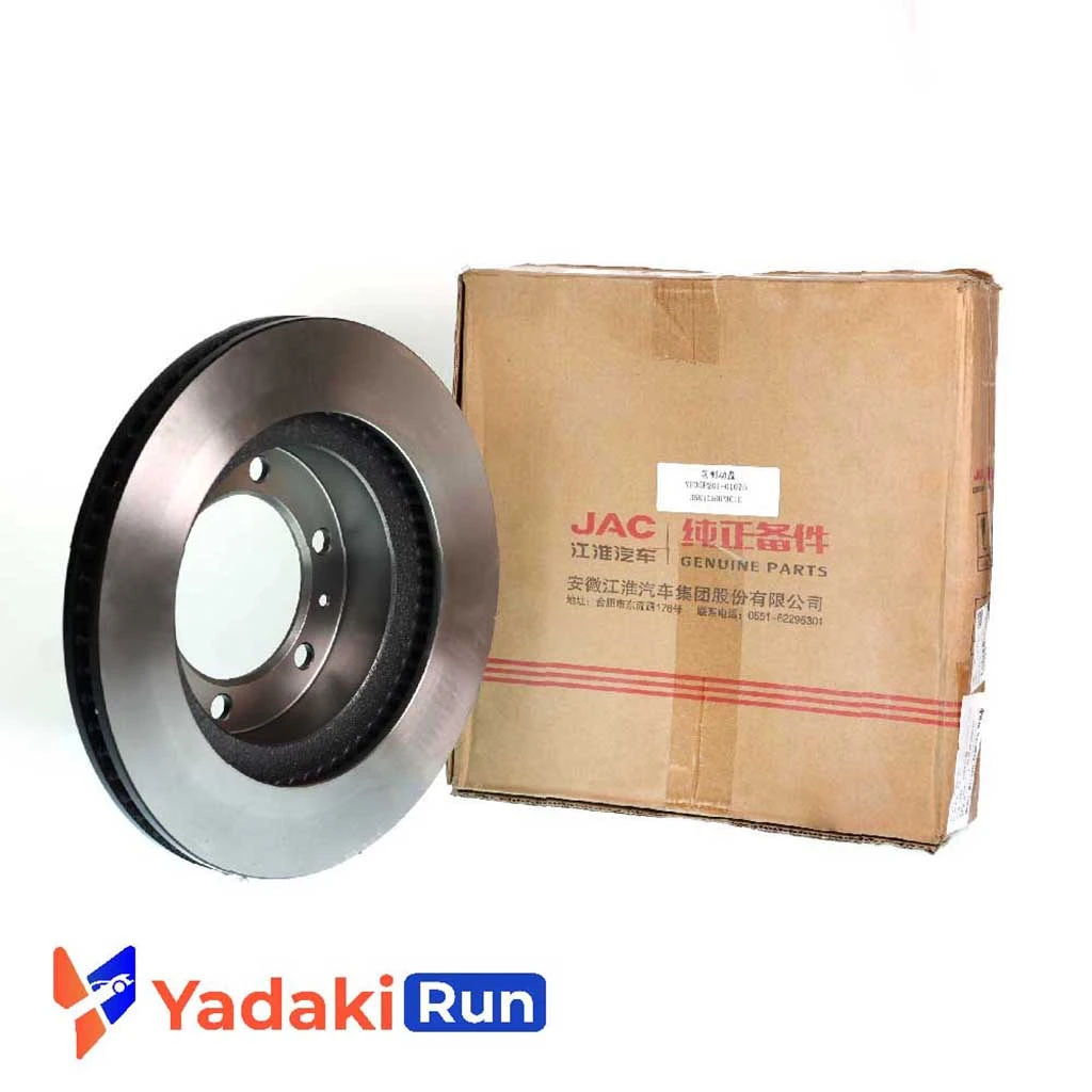 دیسک ترمز جلو چینی اصلی جک تی 8 -JAC t8