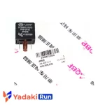رله فن چینی اصلی جک تی 8 - JAC t8