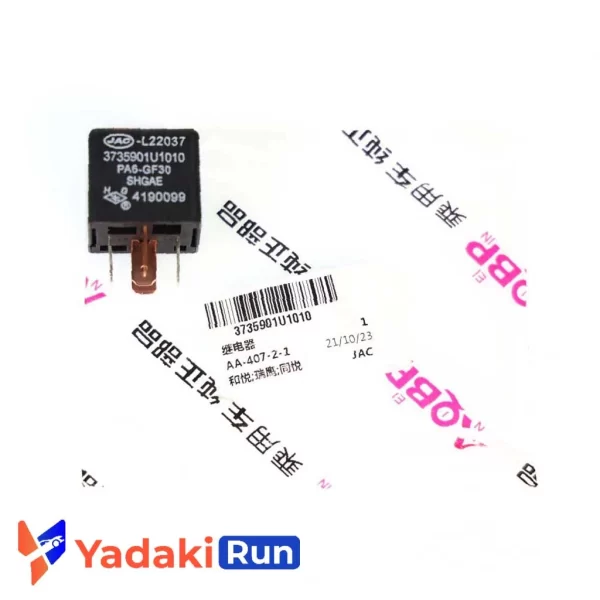 رله فن چینی اصلی جک تی 8 - JAC t8