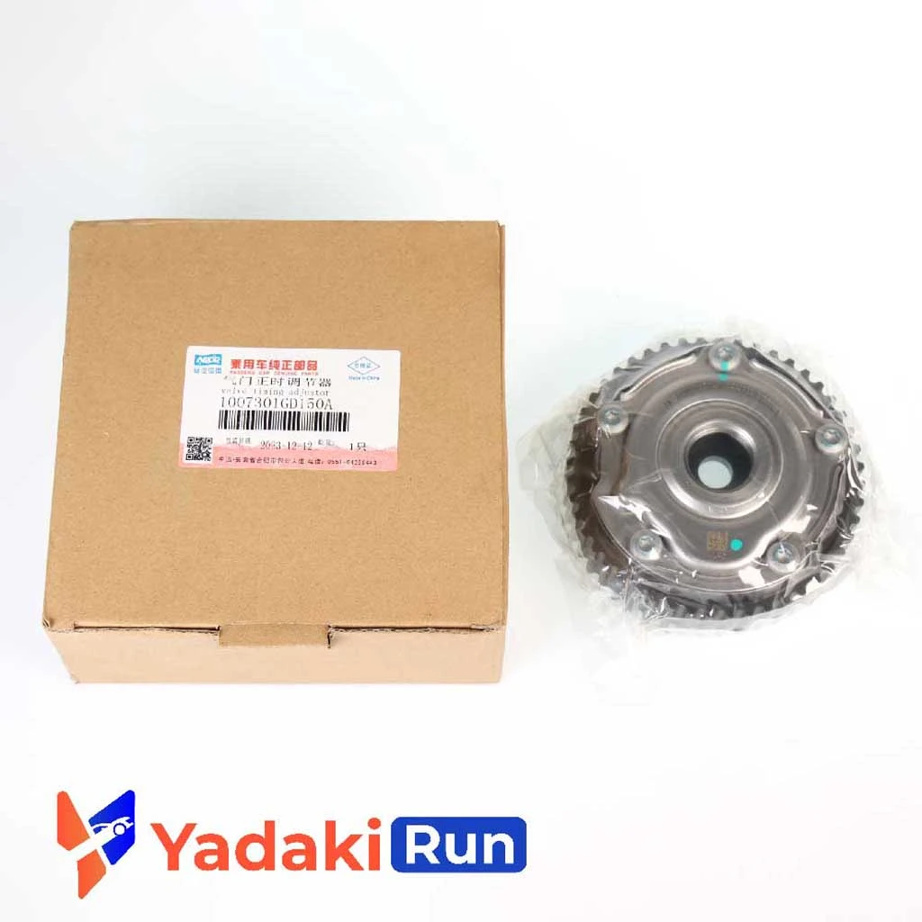 سی وی وی تی میل سوپاپ چینی اصلی جک تی 8 - JAC t8