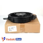 فن جلو کولر چینی اصلی جک تی 8 - JAC t8