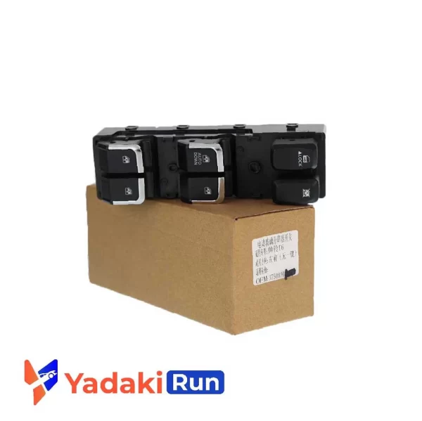 کلید شیشه بالابر سمت راننده چینی اصلی جک تی 8 - JAC t8