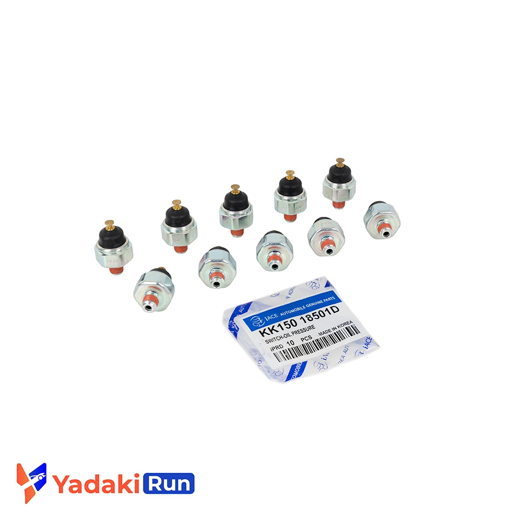 فشنگی روغن پراید برند آیس (AICE) - کره ای فشنگی روغن پراید برند آیس (AICE) - کره ای